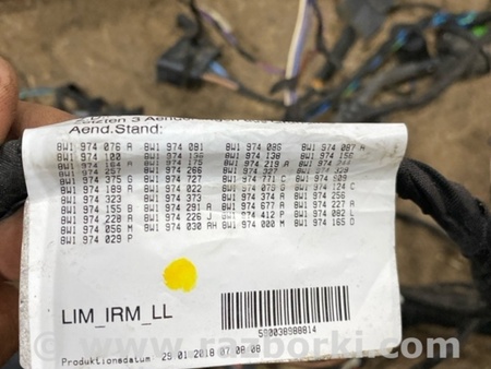 ФОТО Проводка салона для Audi (Ауди) A4 B8 - 8K2, 8K5 (08.2007-11.2015) Киев