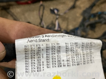ФОТО Проводка салона для Audi (Ауди) A4 B8 - 8K2, 8K5 (08.2007-11.2015) Киев