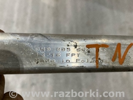 ФОТО Кронштейн для Audi (Ауди) A4 B8 - 8K2, 8K5 (08.2007-11.2015) Киев