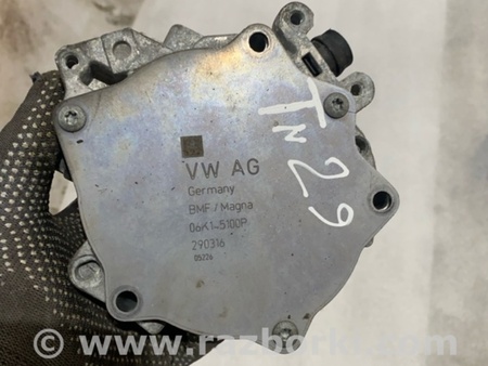 ФОТО Вакуумный насос для Audi (Ауди) A4 B8 - 8K2, 8K5 (08.2007-11.2015) Киев