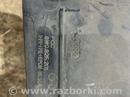 ФОТО Защита днища кузова для Audi (Ауди) A4 B8 - 8K2, 8K5 (08.2007-11.2015) Киев