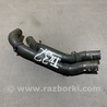 Патрубок системы охлаждения Audi (Ауди) A4 B8 - 8K2, 8K5 (08.2007-11.2015)