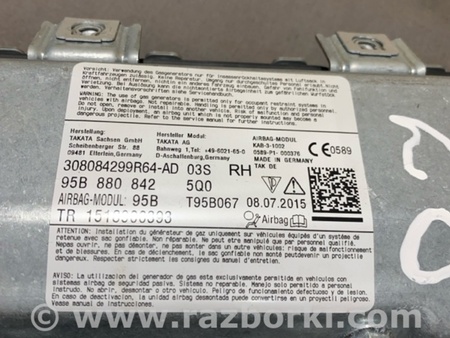 ФОТО Подушка безопасности для Porsche Macan Киев