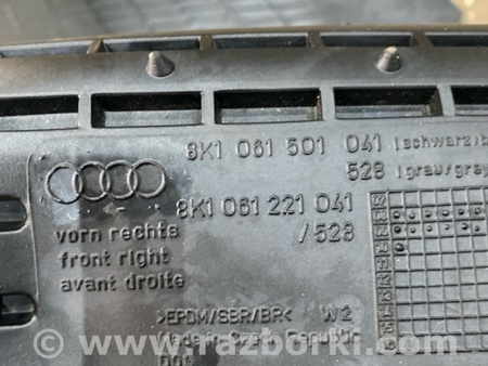 ФОТО Коврик салона для Audi (Ауди) A4 B8 - 8K2, 8K5 (08.2007-11.2015) Киев