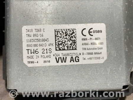 ФОТО Подушка безопасности для Audi (Ауди) A4 B8 - 8K2, 8K5 (08.2007-11.2015) Киев