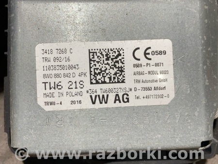 ФОТО Подушка безопасности для Audi (Ауди) A4 B8 - 8K2, 8K5 (08.2007-11.2015) Киев