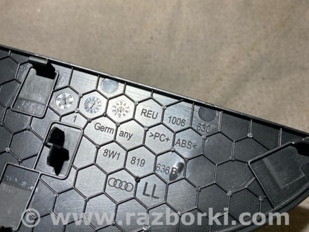 ФОТО Крышка динамика для Audi (Ауди) A4 B8 - 8K2, 8K5 (08.2007-11.2015) Киев