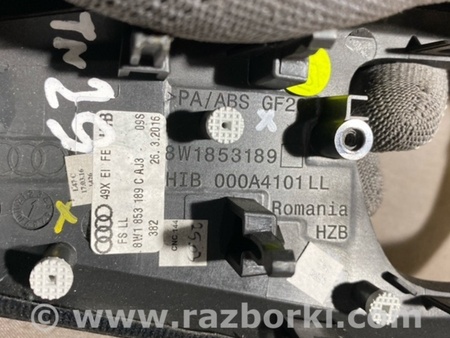 ФОТО Накладка на торпедо для Audi (Ауди) A4 B8 - 8K2, 8K5 (08.2007-11.2015) Киев