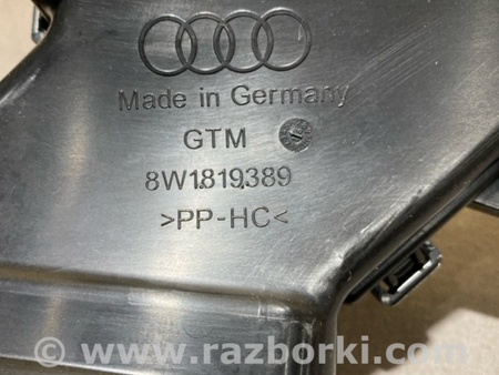 ФОТО Воздуховод печки для Audi (Ауди) A4 B8 - 8K2, 8K5 (08.2007-11.2015) Киев