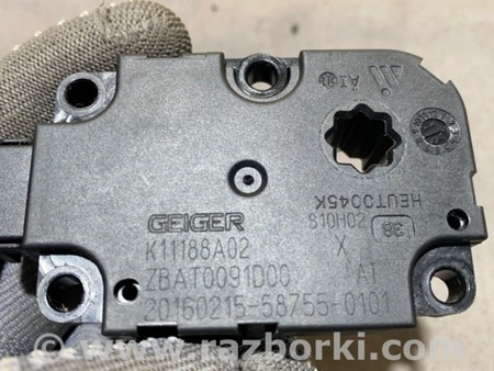 ФОТО Сервопривод заслонок печки для Audi (Ауди) A4 B8 - 8K2, 8K5 (08.2007-11.2015) Киев