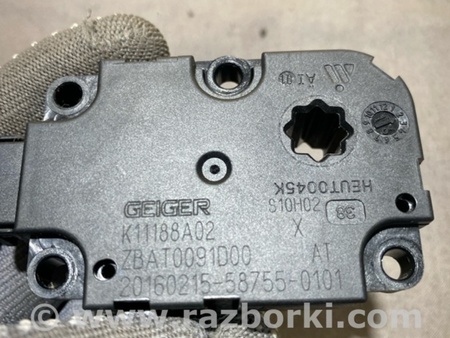 ФОТО Сервопривод заслонок печки для Audi (Ауди) A4 B8 - 8K2, 8K5 (08.2007-11.2015) Киев