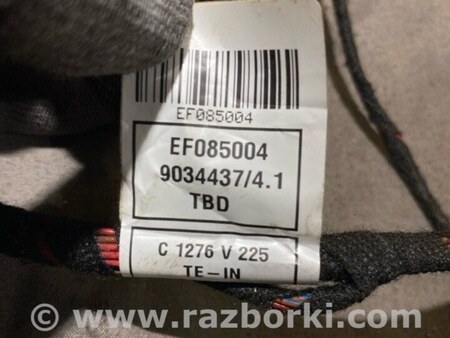 ФОТО Электропроводка для Audi (Ауди) A4 B8 - 8K2, 8K5 (08.2007-11.2015) Киев