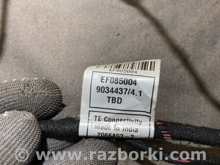 ФОТО Электропроводка для Audi (Ауди) A4 B8 - 8K2, 8K5 (08.2007-11.2015) Киев