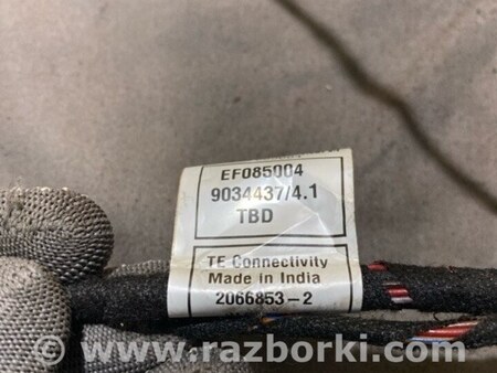 ФОТО Электропроводка для Audi (Ауди) A4 B8 - 8K2, 8K5 (08.2007-11.2015) Киев