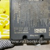 ФОТО Блок управления для Audi (Ауди) A3 8V1, 8VA, 8V7, 8VS (03.2012-...) Киев