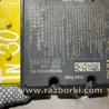 ФОТО Блок управления для Audi (Ауди) A3 8V1, 8VA, 8V7, 8VS (03.2012-...) Киев