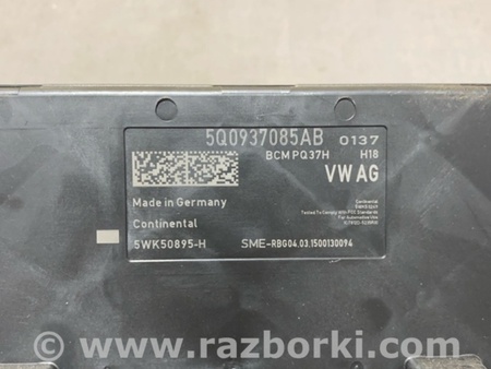 ФОТО Блок управления для Audi (Ауди) A3 8V1, 8VA, 8V7, 8VS (03.2012-...) Киев