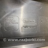 ФОТО Воздуховод печки для Audi (Ауди) A3 8V1, 8VA, 8V7, 8VS (03.2012-...) Киев