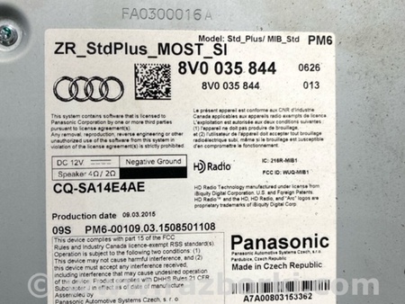 ФОТО Магнитола для Audi (Ауди) A3 8V1, 8VA, 8V7, 8VS (03.2012-...) Киев