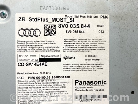 ФОТО Магнитола для Audi (Ауди) A3 8V1, 8VA, 8V7, 8VS (03.2012-...) Киев