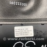 ФОТО Кожух рулевой колонки для Audi (Ауди) A3 8V1, 8VA, 8V7, 8VS (03.2012-...) Киев