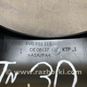 ФОТО Кожух рулевой колонки для Audi (Ауди) A3 8V1, 8VA, 8V7, 8VS (03.2012-...) Киев