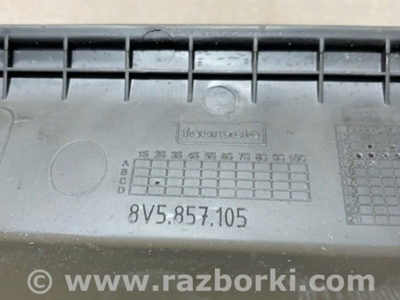 ФОТО Вкладыш вещевого отделения для Audi (Ауди) A3 8V1, 8VA, 8V7, 8VS (03.2012-...) Киев