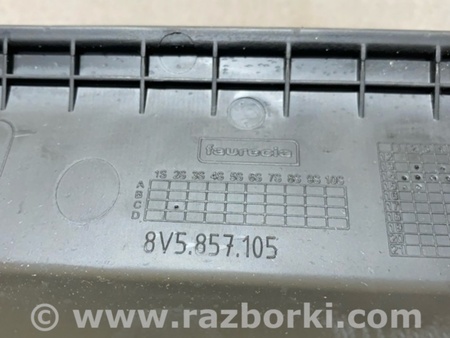 ФОТО Вкладыш вещевого отделения для Audi (Ауди) A3 8V1, 8VA, 8V7, 8VS (03.2012-...) Киев