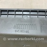 ФОТО Вкладыш вещевого отделения для Audi (Ауди) A3 8V1, 8VA, 8V7, 8VS (03.2012-...) Киев