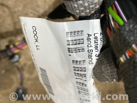 ФОТО Проводка салона для Audi (Ауди) A4 B8 - 8K2, 8K5 (08.2007-11.2015) Киев