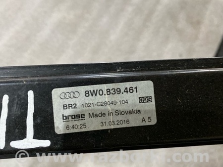 ФОТО Стеклоподъемный механизм для Audi (Ауди) A4 B8 - 8K2, 8K5 (08.2007-11.2015) Киев