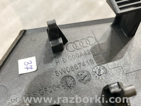 ФОТО Накладка на карту двери для Audi (Ауди) A4 B8 - 8K2, 8K5 (08.2007-11.2015) Киев