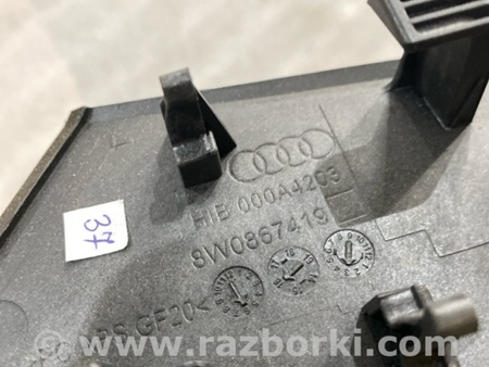 ФОТО Накладка на карту двери для Audi (Ауди) A4 B8 - 8K2, 8K5 (08.2007-11.2015) Киев