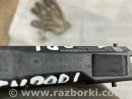 ФОТО Антенна для Audi (Ауди) A4 B8 - 8K2, 8K5 (08.2007-11.2015) Киев