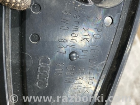 ФОТО Пластик для Audi (Ауди) A4 B8 - 8K2, 8K5 (08.2007-11.2015) Киев