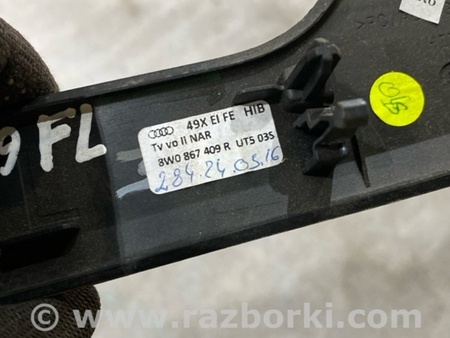 ФОТО Накладка на карту двери для Audi (Ауди) A4 B8 - 8K2, 8K5 (08.2007-11.2015) Киев