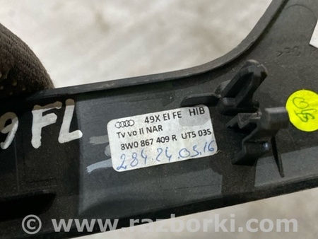 ФОТО Накладка на карту двери для Audi (Ауди) A4 B8 - 8K2, 8K5 (08.2007-11.2015) Киев