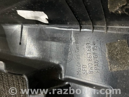 ФОТО Накладка рамки двери для Audi (Ауди) A4 B8 - 8K2, 8K5 (08.2007-11.2015) Киев