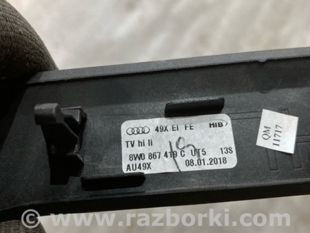 ФОТО Накладка на карту двери для Audi (Ауди) A4 B8 - 8K2, 8K5 (08.2007-11.2015) Киев