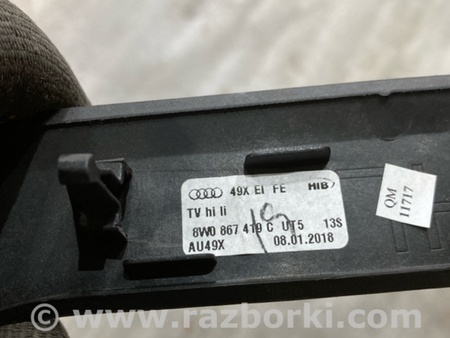 ФОТО Накладка на карту двери для Audi (Ауди) A4 B8 - 8K2, 8K5 (08.2007-11.2015) Киев