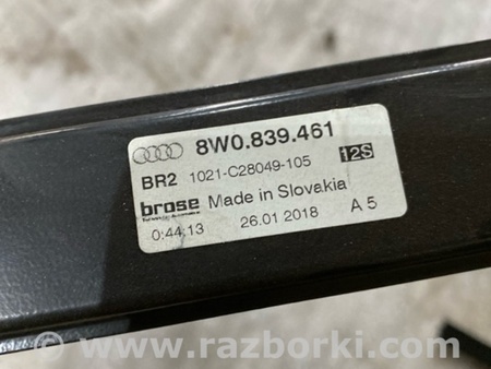 ФОТО Стеклоподъемный механизм для Audi (Ауди) A4 B8 - 8K2, 8K5 (08.2007-11.2015) Киев