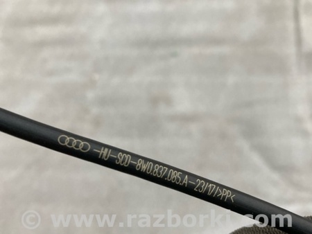 ФОТО Трос замка двери для Audi (Ауди) A4 B8 - 8K2, 8K5 (08.2007-11.2015) Киев