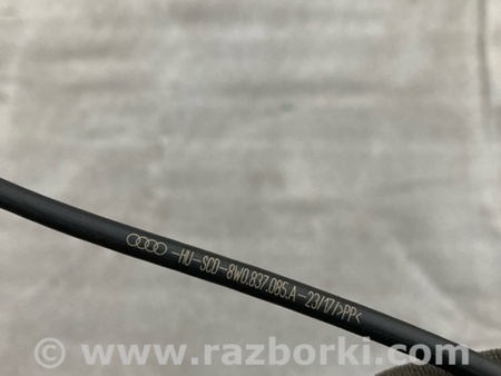 ФОТО Трос замка двери для Audi (Ауди) A4 B8 - 8K2, 8K5 (08.2007-11.2015) Киев