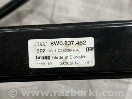 ФОТО Стеклоподъемный механизм для Audi (Ауди) A4 B8 - 8K2, 8K5 (08.2007-11.2015) Киев