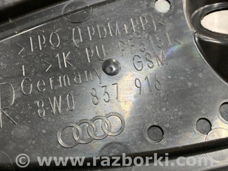 ФОТО пластик двери для Audi (Ауди) A4 B8 - 8K2, 8K5 (08.2007-11.2015) Киев