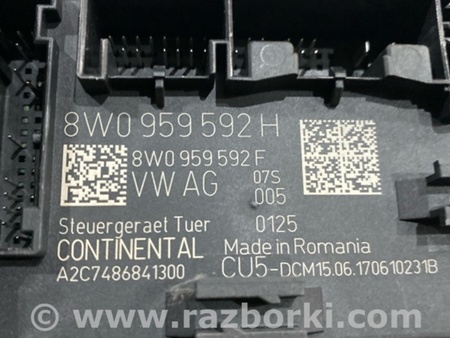 ФОТО Блок управления для Audi (Ауди) A4 B8 - 8K2, 8K5 (08.2007-11.2015) Киев