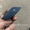 Кнопка Audi (Ауди) A3 8V1, 8VA, 8V7, 8VS (03.2012-...)