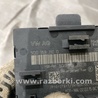 ФОТО Блок управления для Audi (Ауди) A3 8V1, 8VA, 8V7, 8VS (03.2012-...) Киев