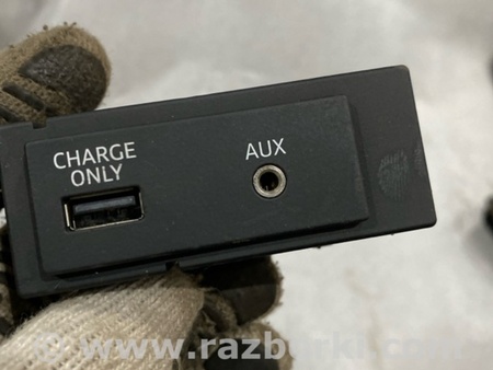 ФОТО Розетка для Audi (Ауди) A3 8V1, 8VA, 8V7, 8VS (03.2012-...) Киев