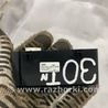 ФОТО Розетка для Audi (Ауди) A3 8V1, 8VA, 8V7, 8VS (03.2012-...) Киев